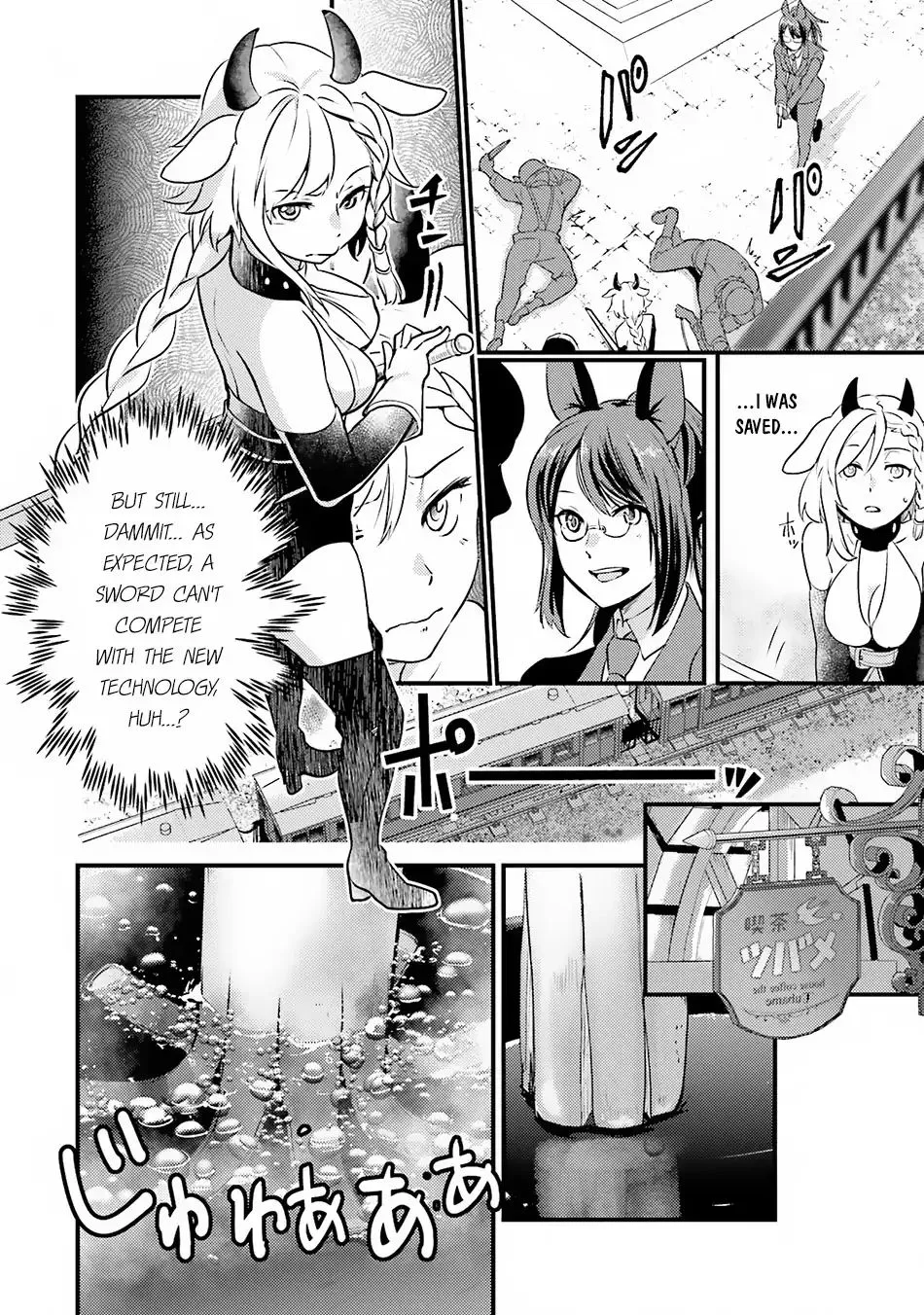 Isekai Ekisha no Kissaten Chapter 10 page 2