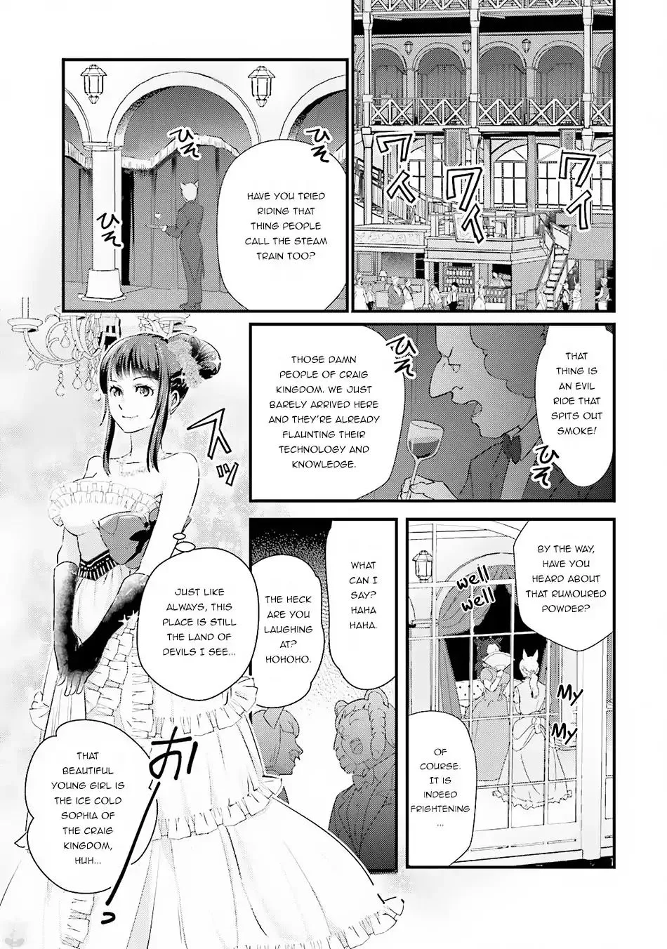 Isekai Ekisha no Kissaten Chapter 10 page 7