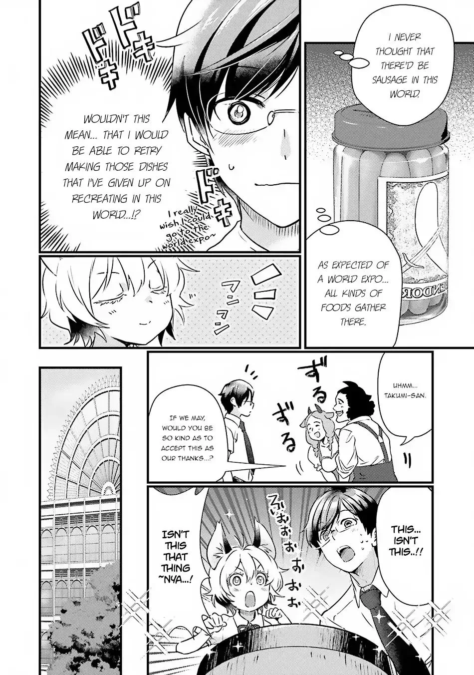 Isekai Ekisha no Kissaten Chapter 10 page 6