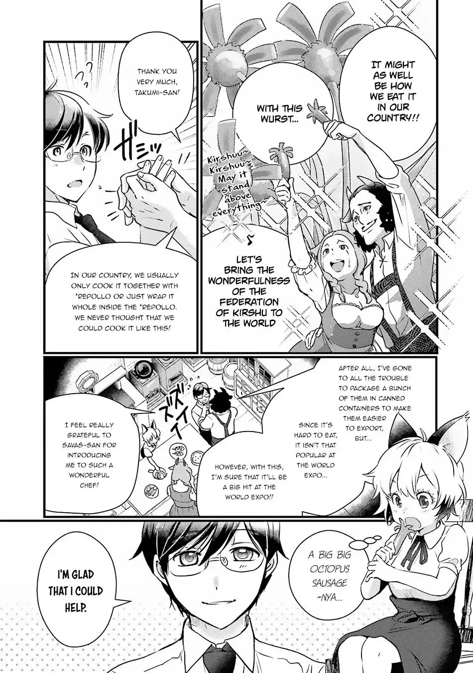 Isekai Ekisha no Kissaten Chapter 10 page 5