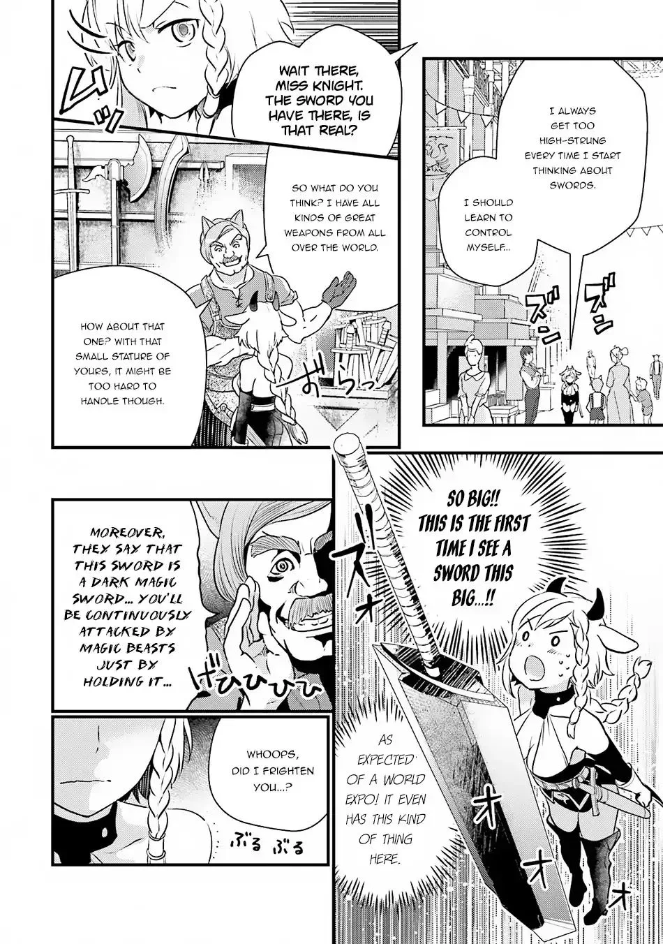 Isekai Ekisha no Kissaten Chapter 10 page 12