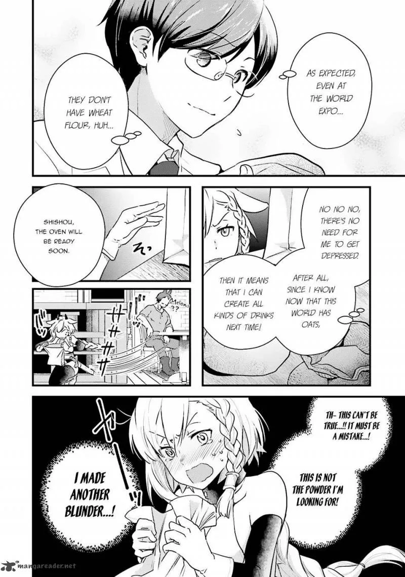 Isekai Ekisha no Kissaten Chapter 11 page 9