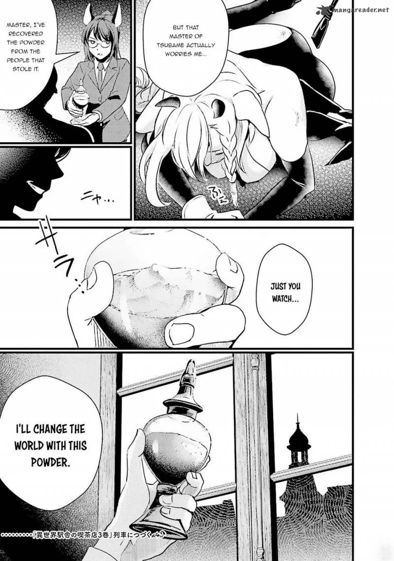 Isekai Ekisha no Kissaten Chapter 11 page 22