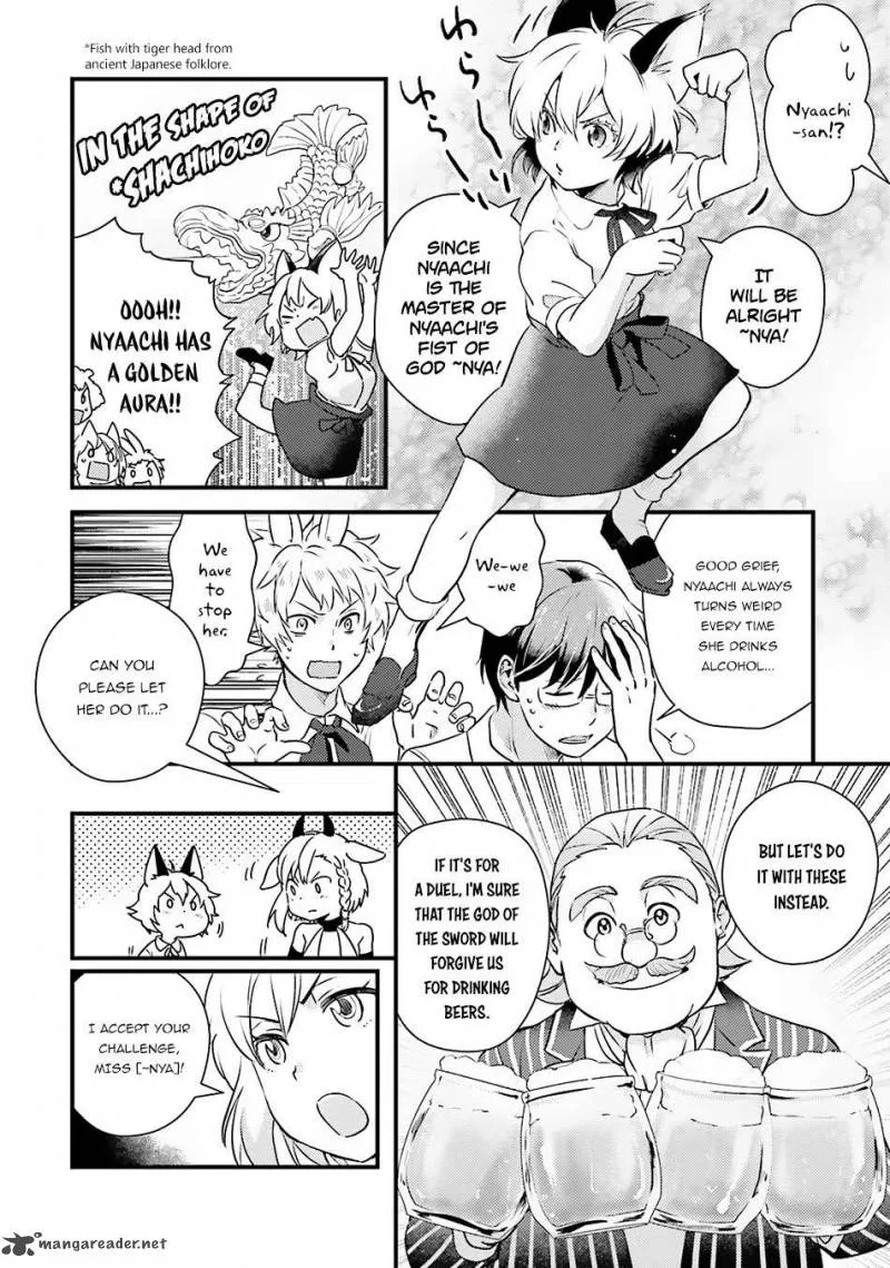 Isekai Ekisha no Kissaten Chapter 11 page 13