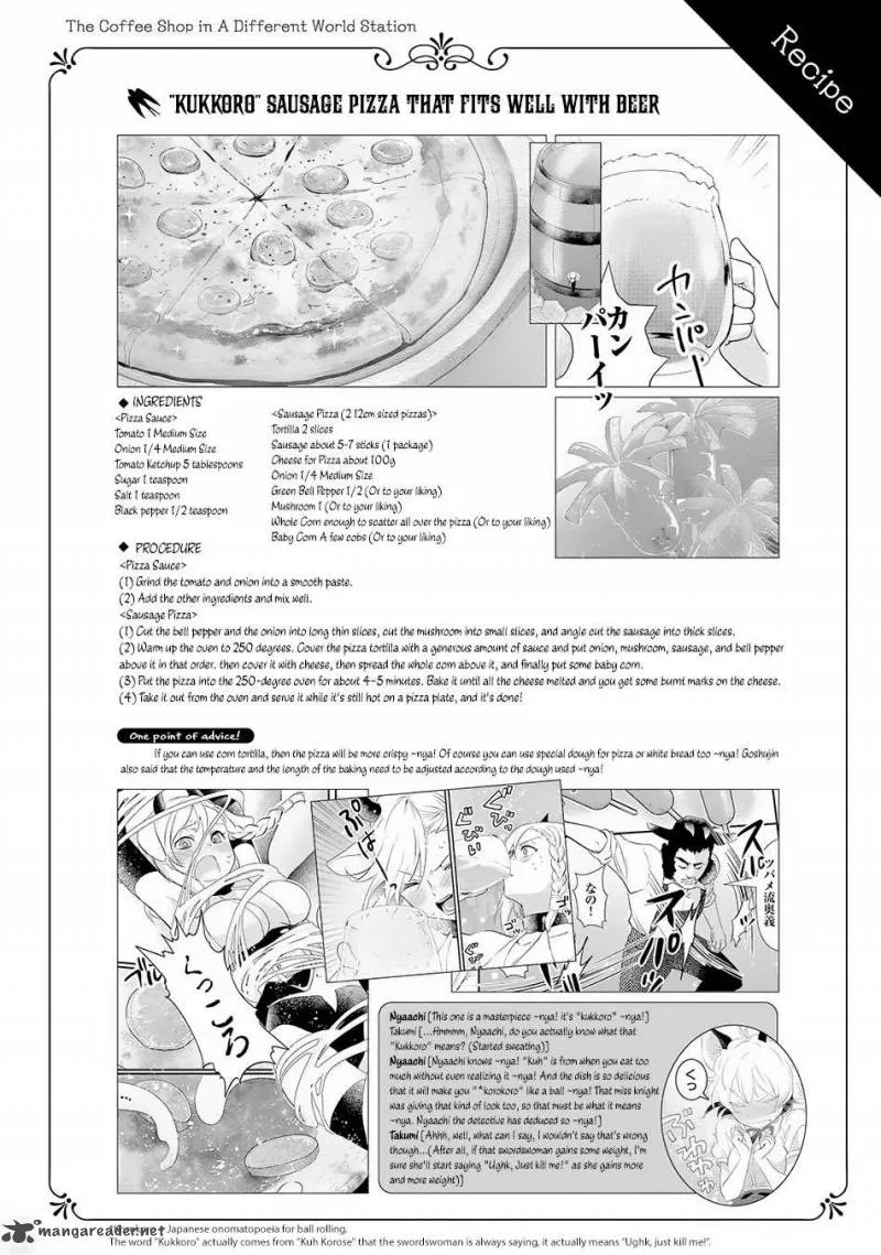 Isekai Ekisha no Kissaten Chapter 11 page 23
