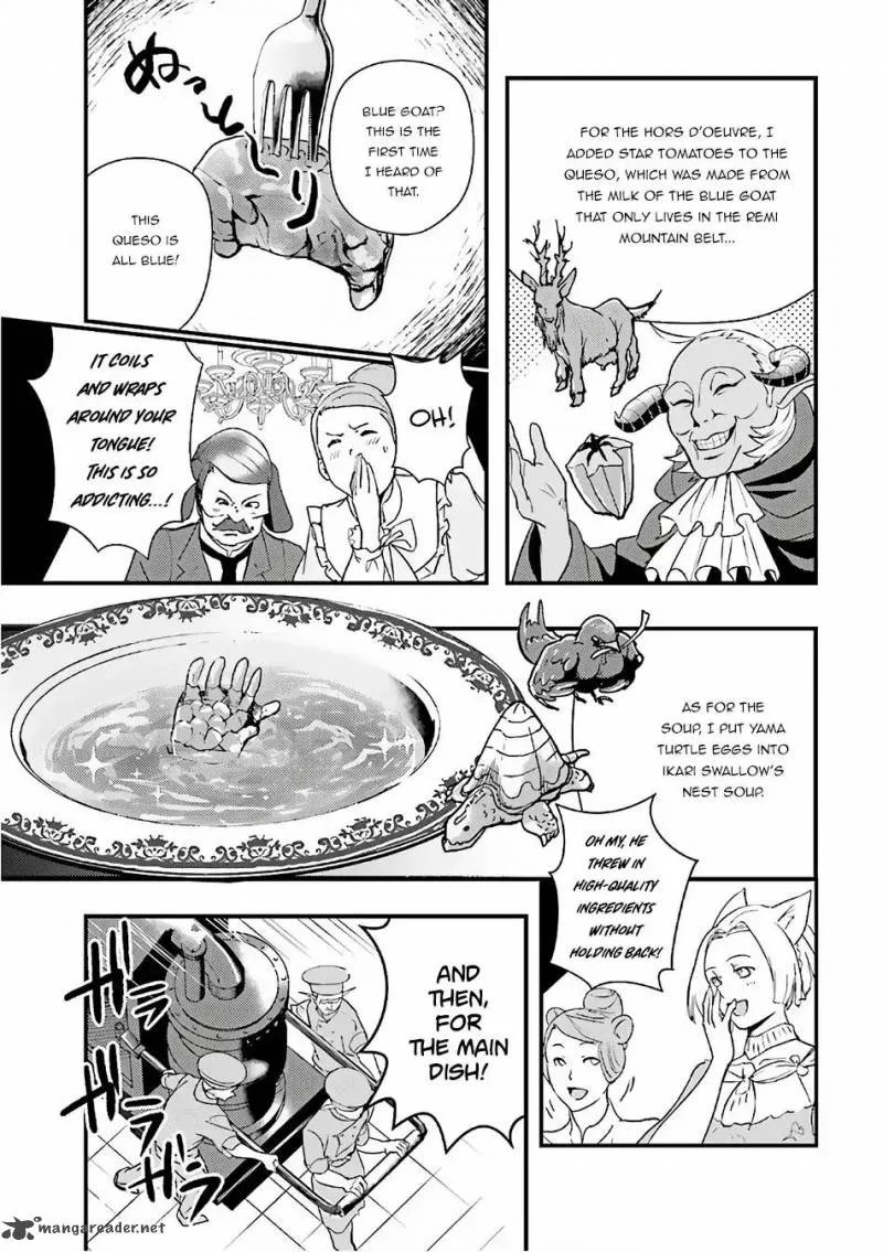Isekai Ekisha no Kissaten Chapter 12 page 15