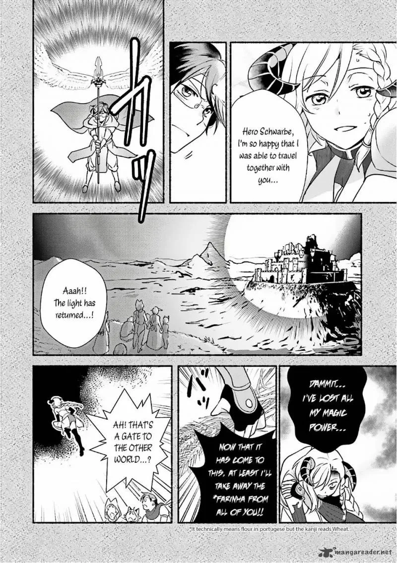 Isekai Ekisha no Kissaten Chapter 12 page 10
