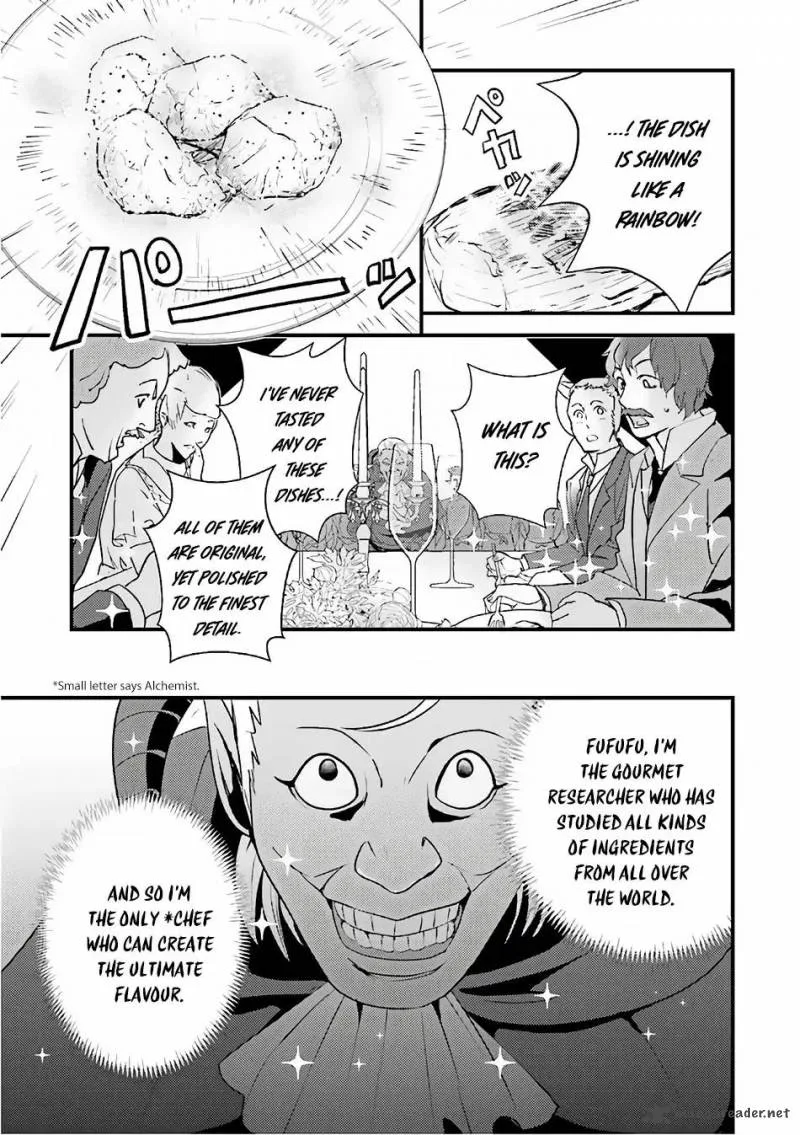 Isekai Ekisha no Kissaten Chapter 12 page 17