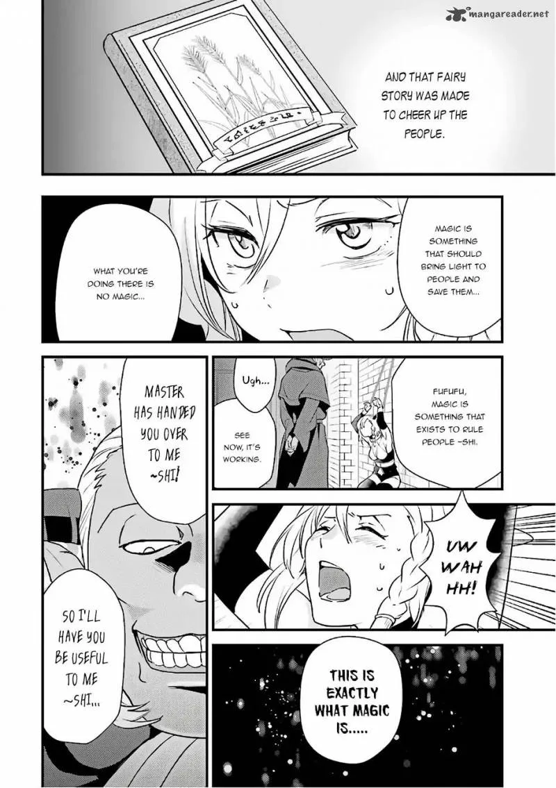 Isekai Ekisha no Kissaten Chapter 12 page 12