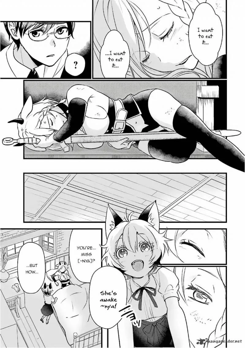 Isekai Ekisha no Kissaten Chapter 12 page 23