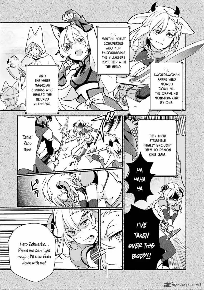 Isekai Ekisha no Kissaten Chapter 12 page 9