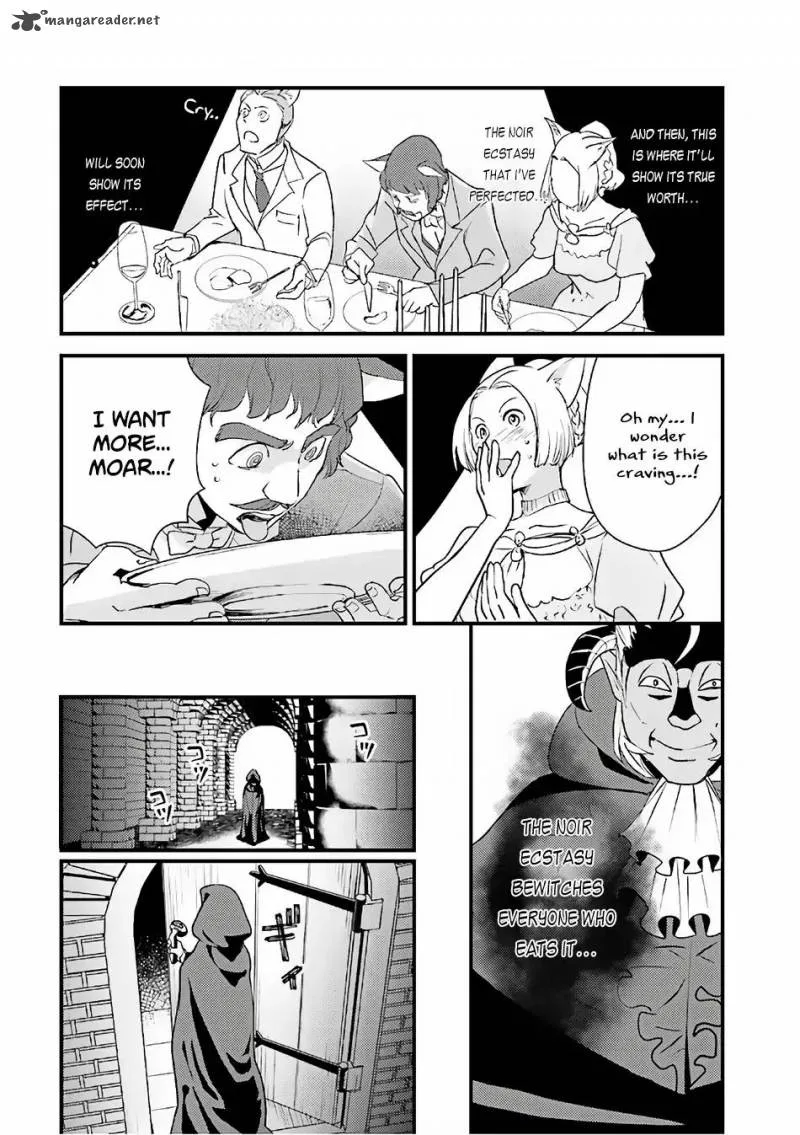 Isekai Ekisha no Kissaten Chapter 12 page 18