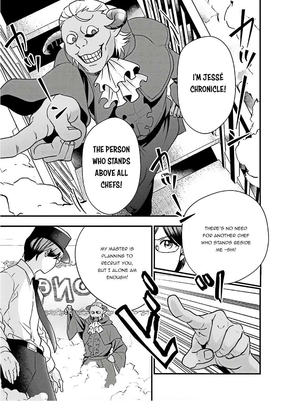 Isekai Ekisha no Kissaten Chapter 13 page 4
