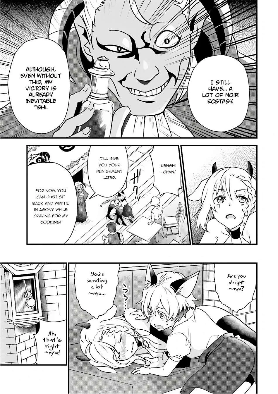 Isekai Ekisha no Kissaten Chapter 13 page 16