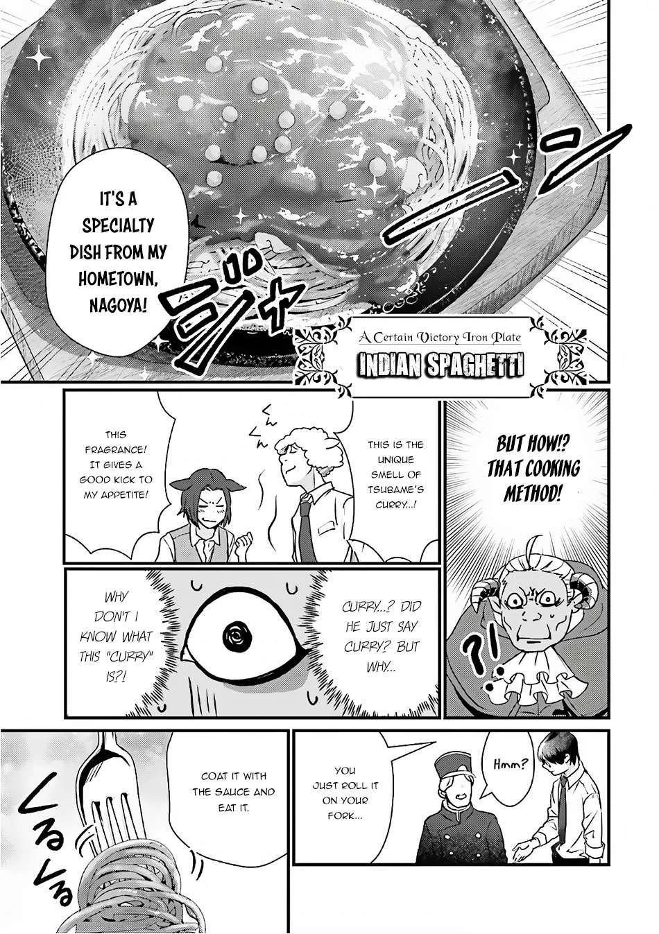 Isekai Ekisha no Kissaten Chapter 13 page 20