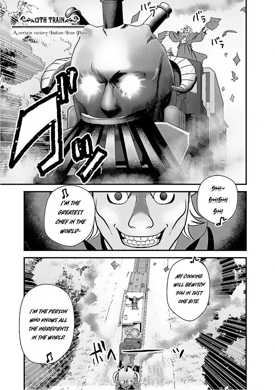 Isekai Ekisha no Kissaten Chapter 13 page 1