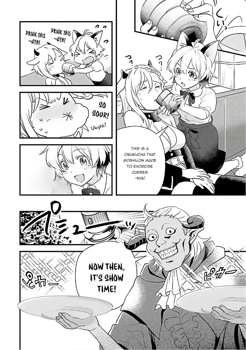 Isekai Ekisha no Kissaten Chapter 13 page 17