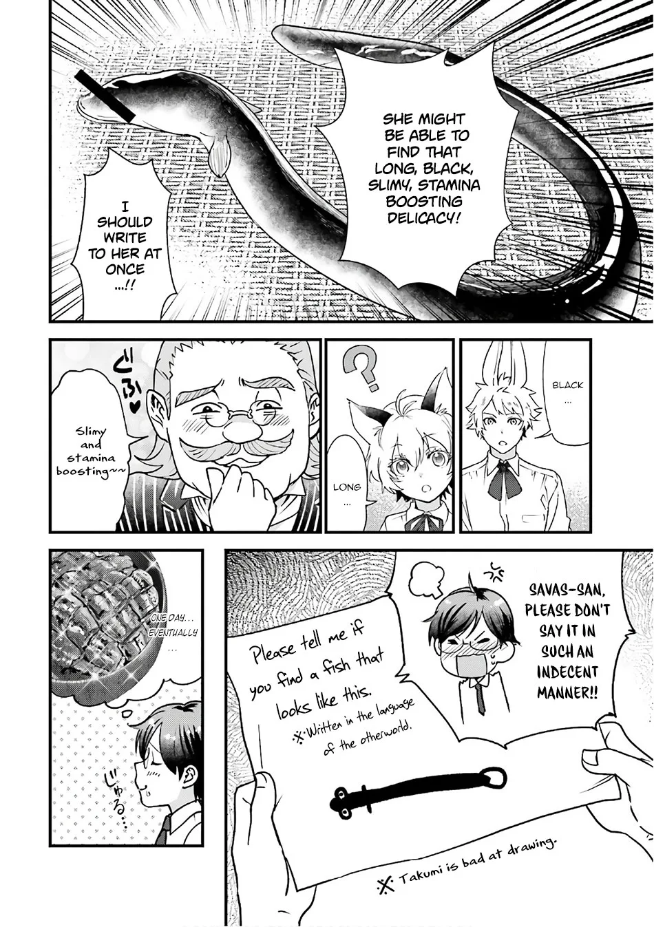Isekai Ekisha no Kissaten Chapter 14.5 page 4