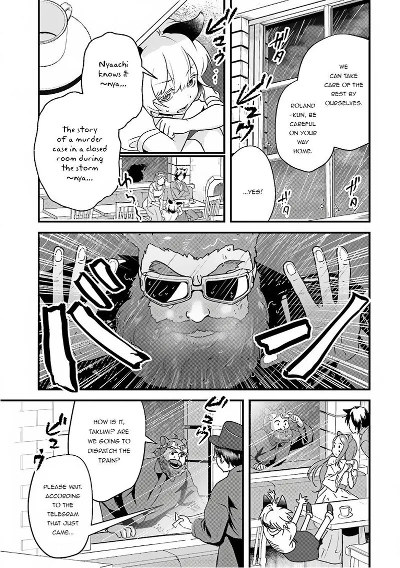 Isekai Ekisha no Kissaten Chapter 14 page 10