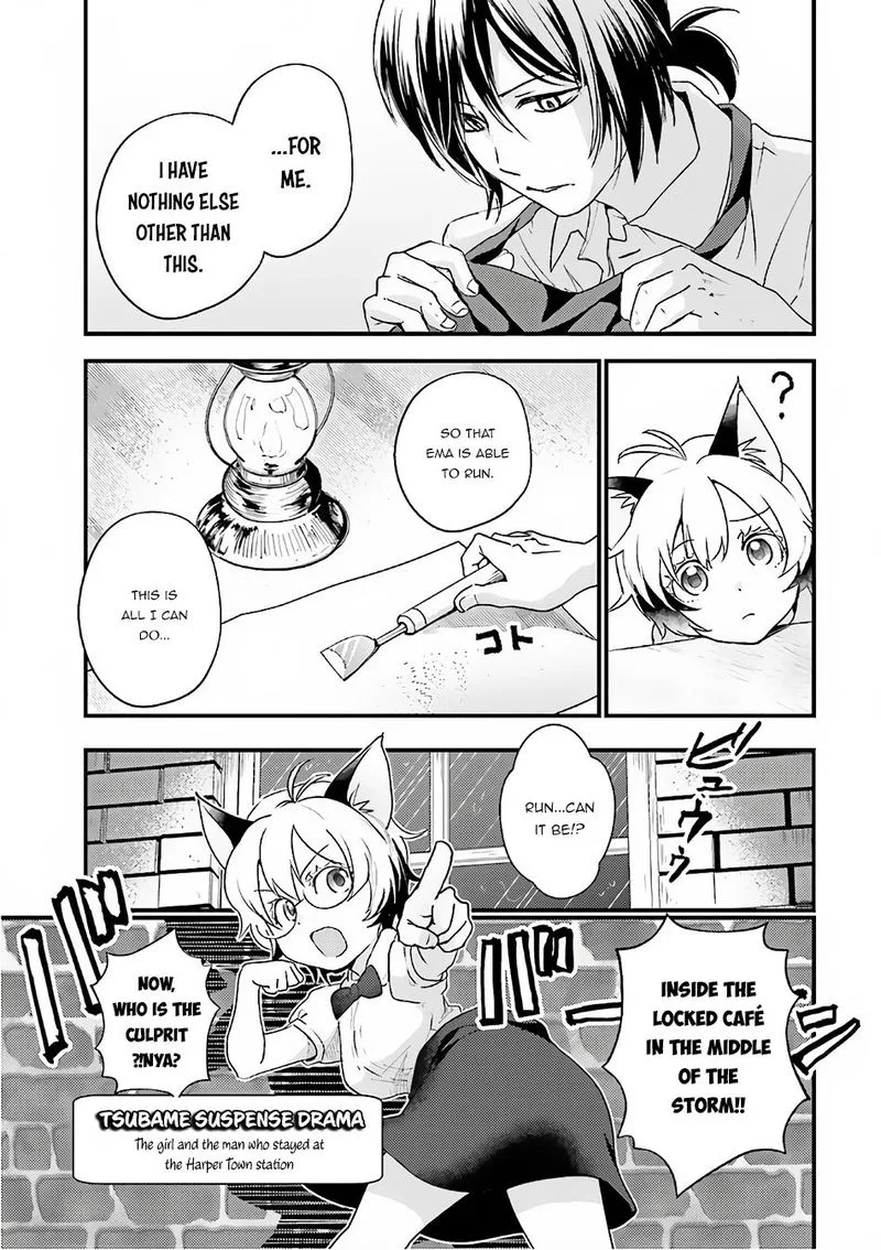 Isekai Ekisha no Kissaten Chapter 14 page 14