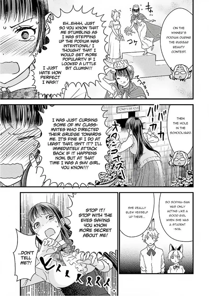 Isekai Ekisha no Kissaten Chapter 15 page 12