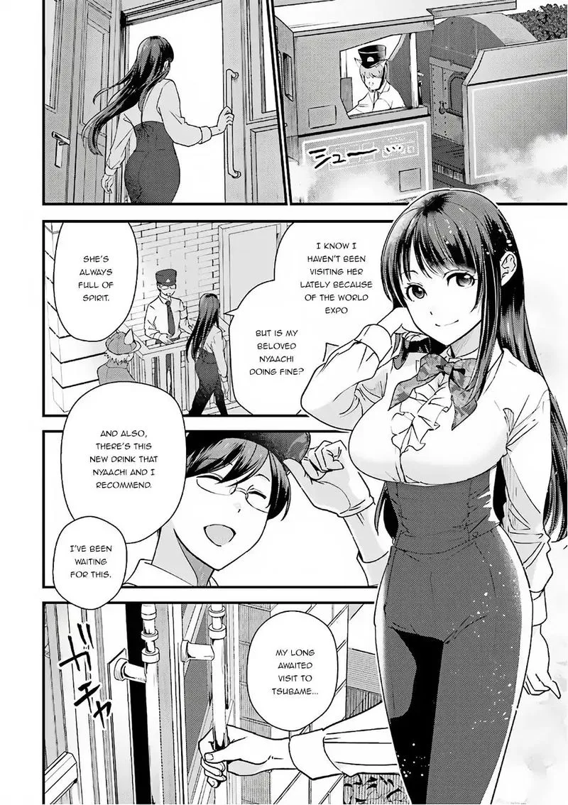 Isekai Ekisha no Kissaten Chapter 15 page 5