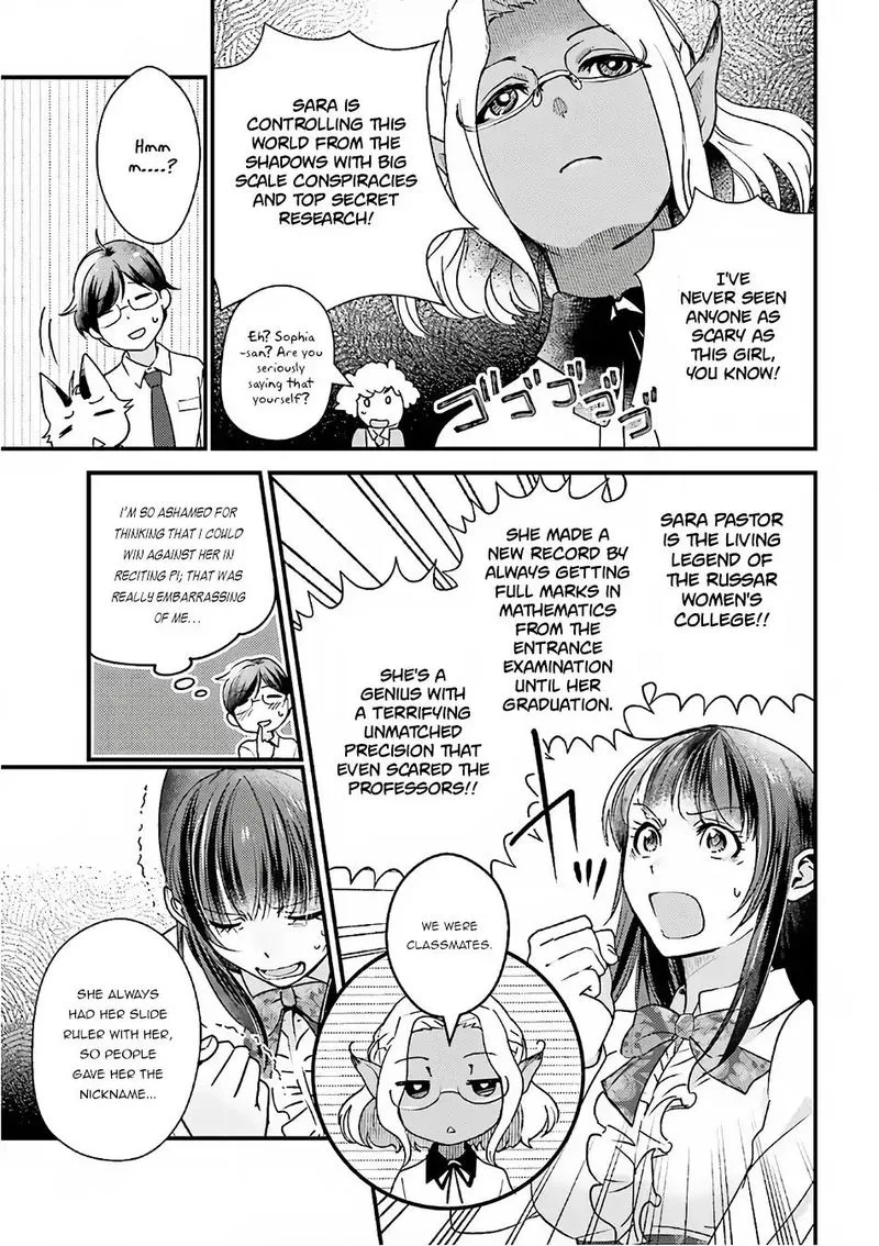 Isekai Ekisha no Kissaten Chapter 15 page 8