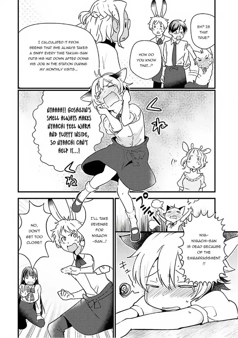 Isekai Ekisha no Kissaten Chapter 15 page 15