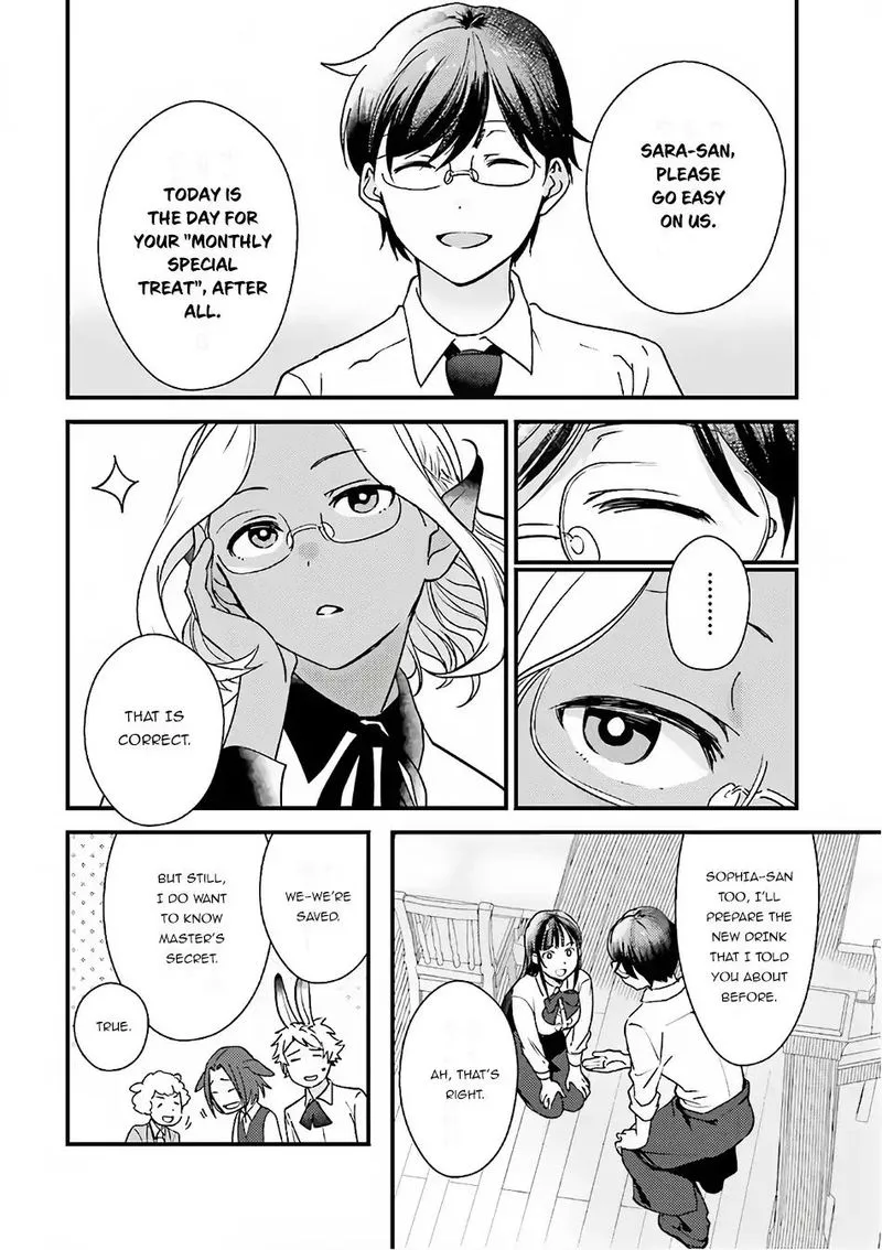 Isekai Ekisha no Kissaten Chapter 15 page 17