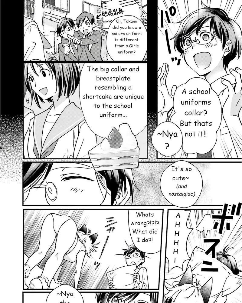 Isekai Ekisha no Kissaten Chapter 16.1 page 7
