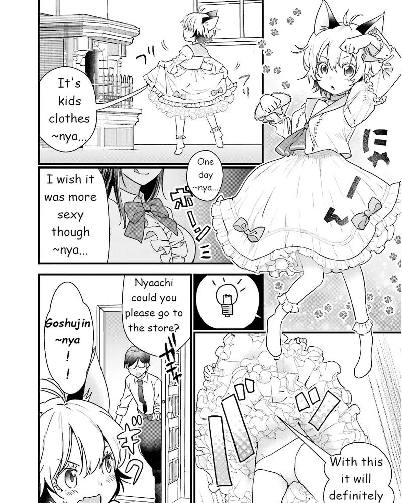 Isekai Ekisha no Kissaten Chapter 16.1 page 3