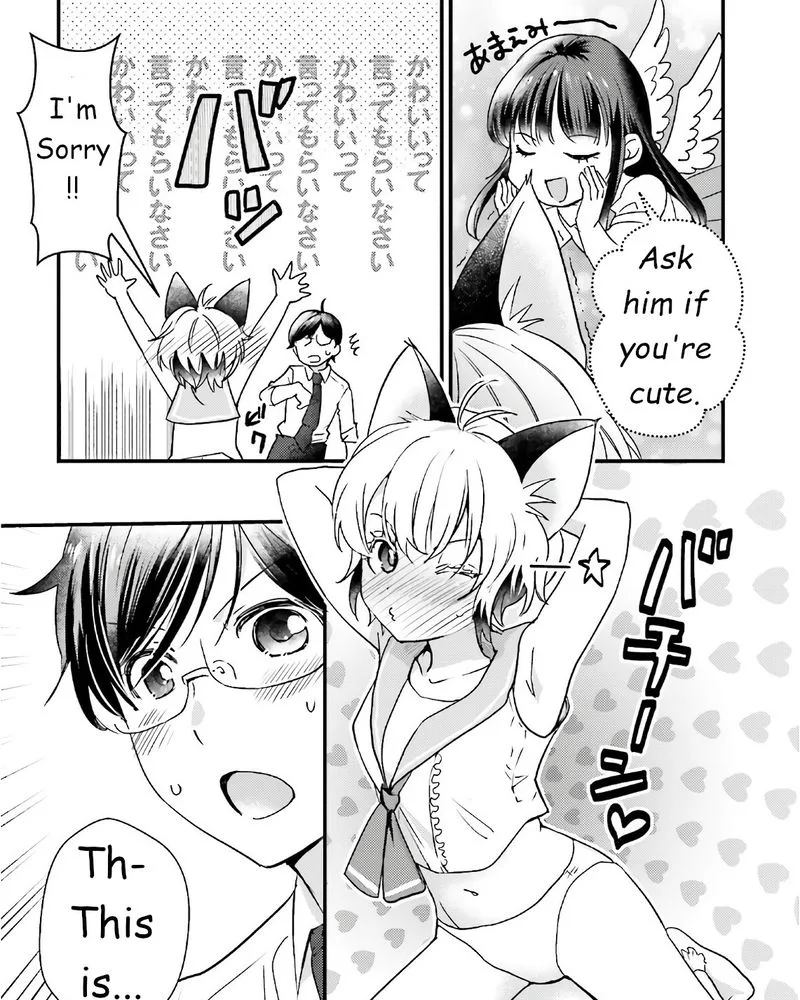 Isekai Ekisha no Kissaten Chapter 16.1 page 5