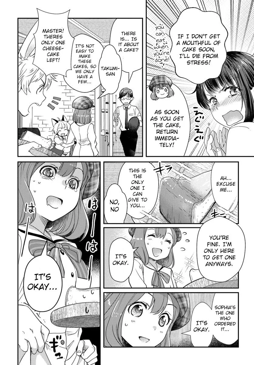Isekai Ekisha no Kissaten Chapter 16.5 page 2