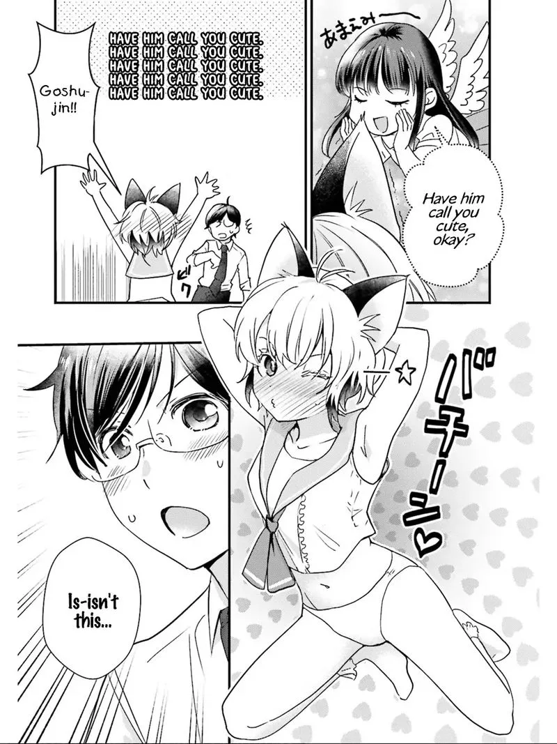 Isekai Ekisha no Kissaten Chapter 16 page 3
