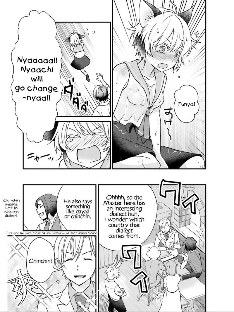 Isekai Ekisha no Kissaten Chapter 16 page 19