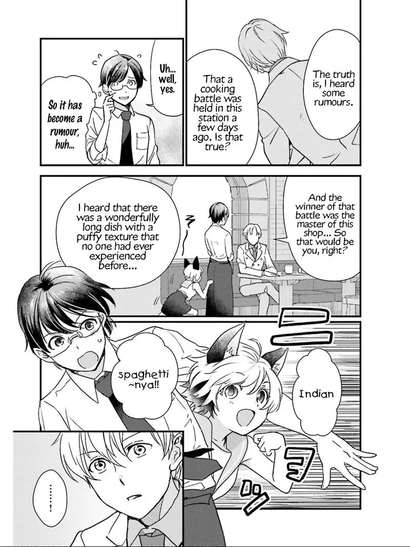 Isekai Ekisha no Kissaten Chapter 16 page 13