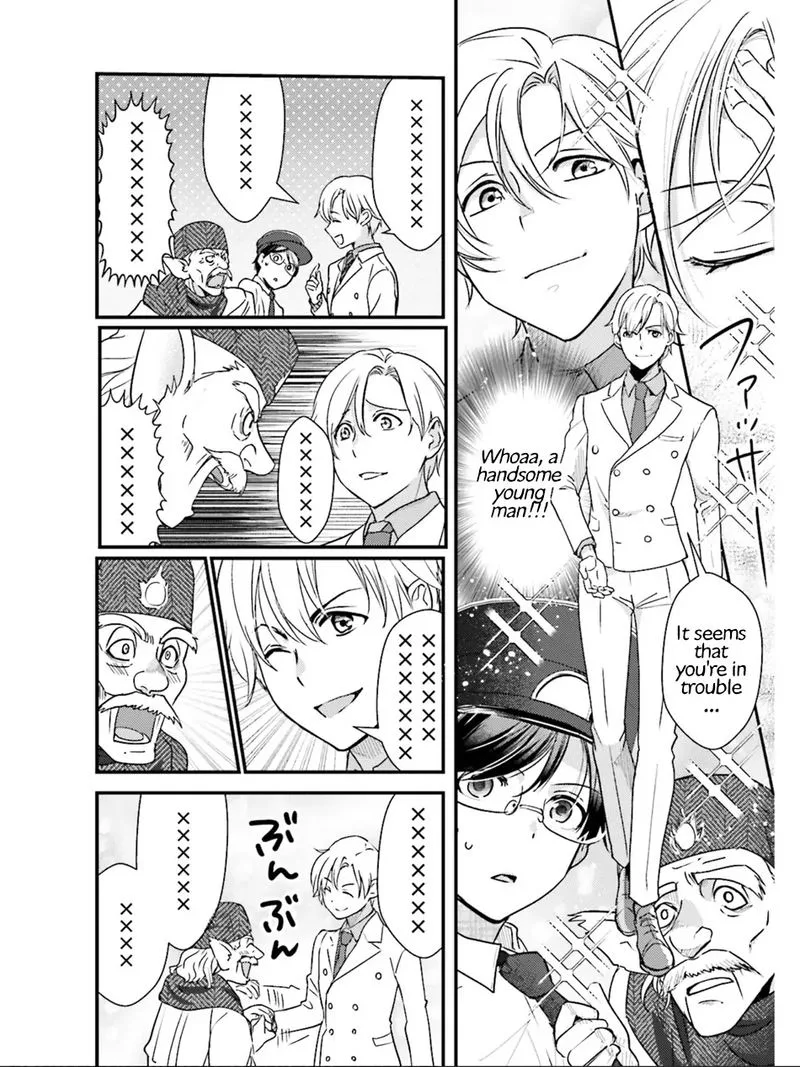 Isekai Ekisha no Kissaten Chapter 16 page 8