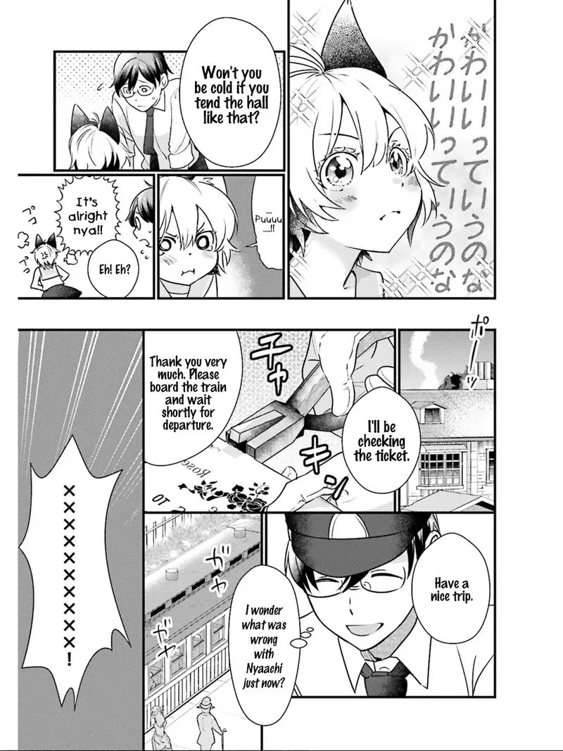Isekai Ekisha no Kissaten Chapter 16 page 5