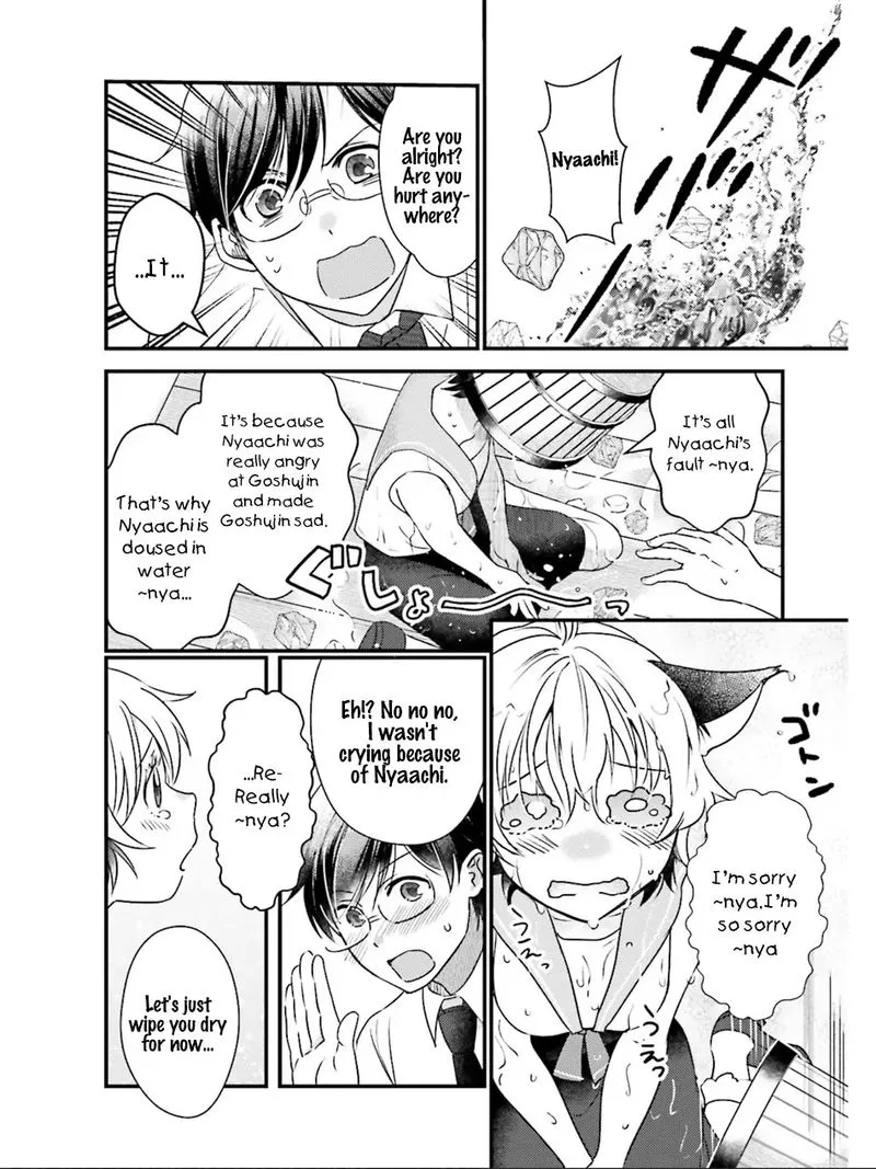 Isekai Ekisha no Kissaten Chapter 16 page 18