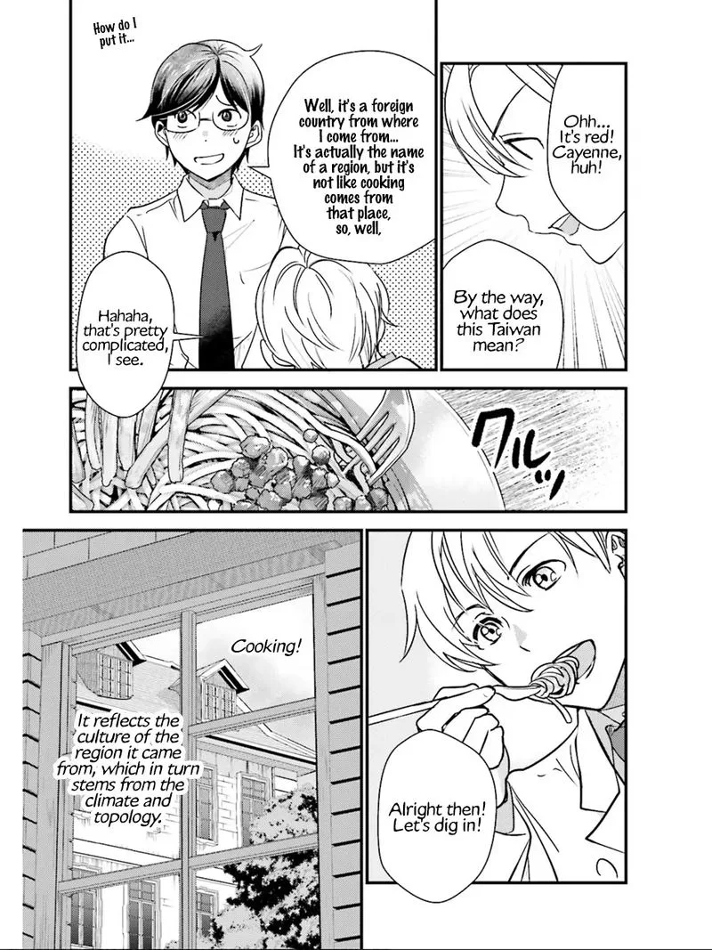 Isekai Ekisha no Kissaten Chapter 16 page 21