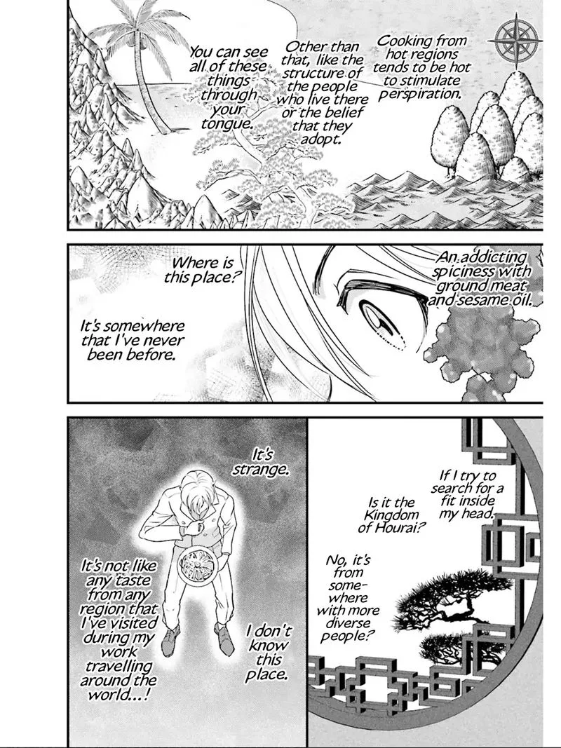 Isekai Ekisha no Kissaten Chapter 16 page 22