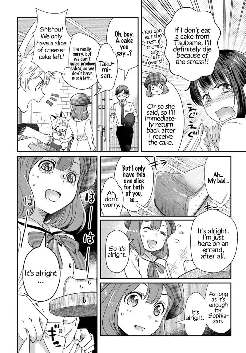 Isekai Ekisha no Kissaten Chapter 16 page 34