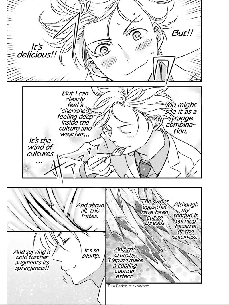 Isekai Ekisha no Kissaten Chapter 16 page 23