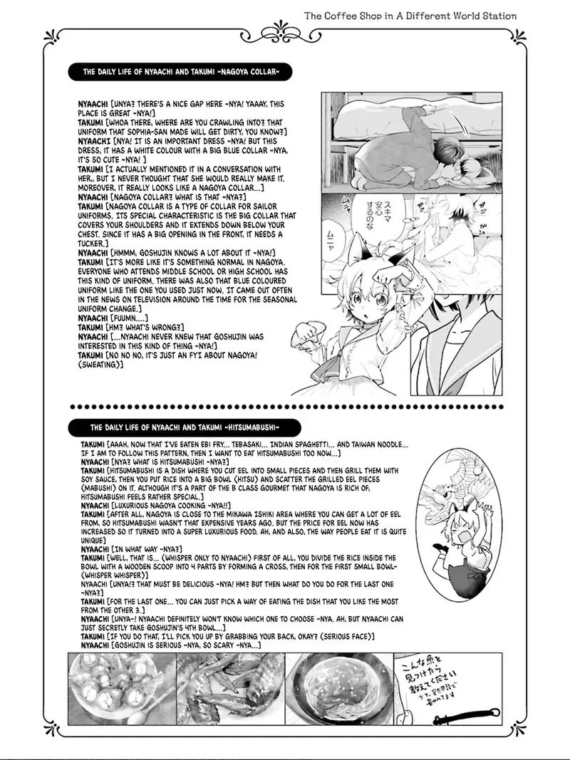 Isekai Ekisha no Kissaten Chapter 16 page 29