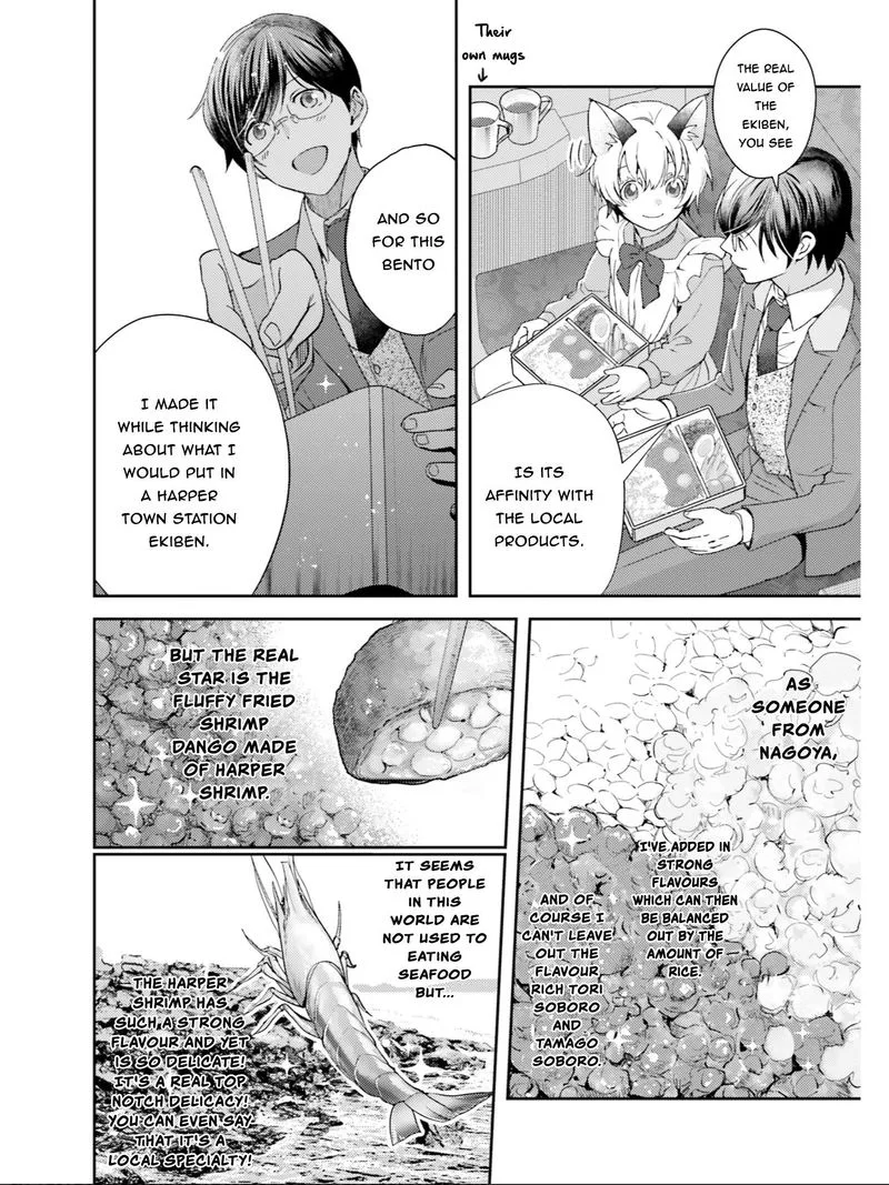 Isekai Ekisha no Kissaten Chapter 17 page 5