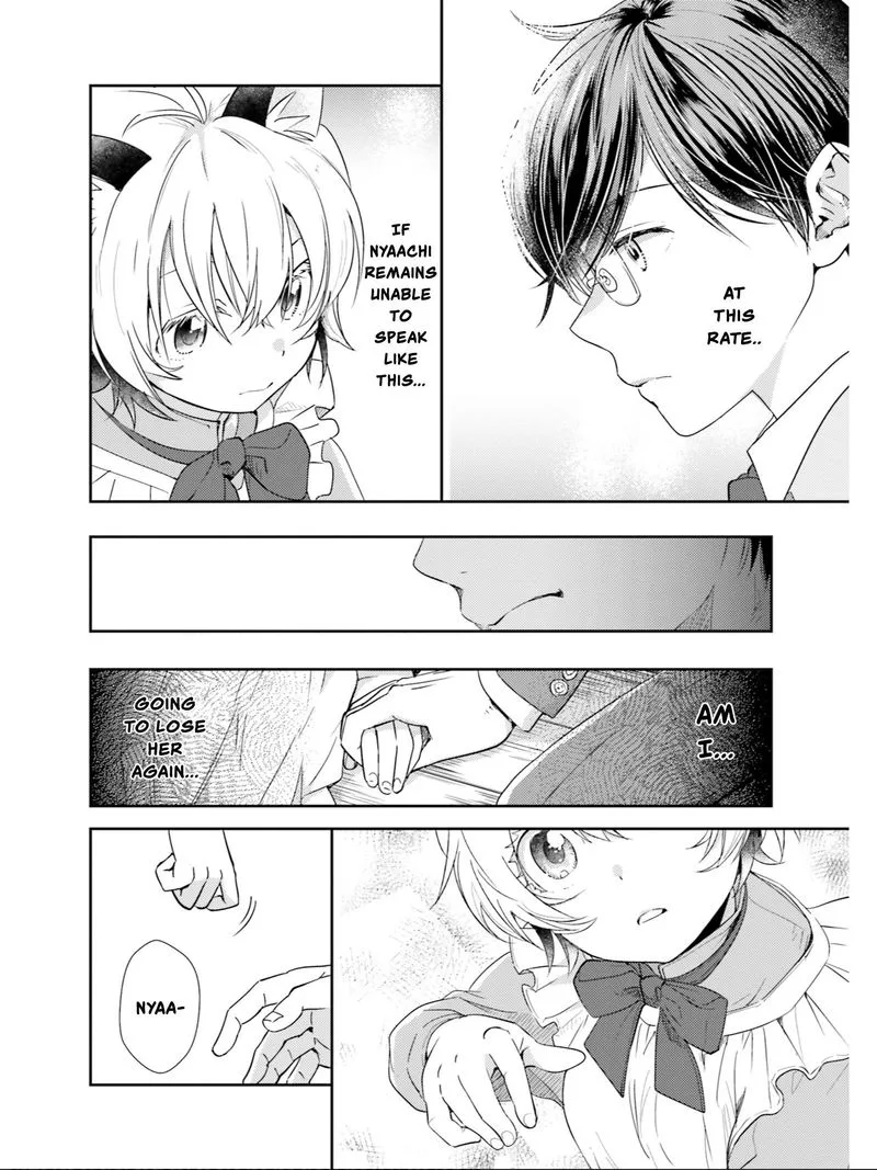 Isekai Ekisha no Kissaten Chapter 17 page 22