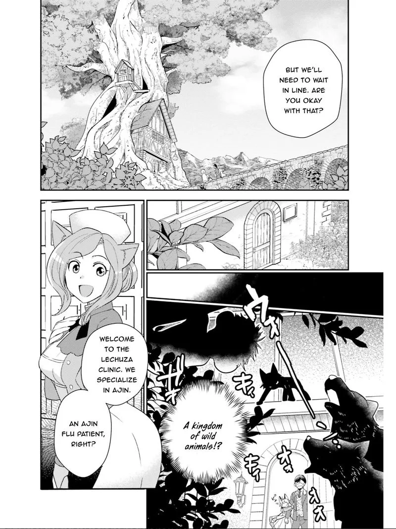 Isekai Ekisha no Kissaten Chapter 17 page 17