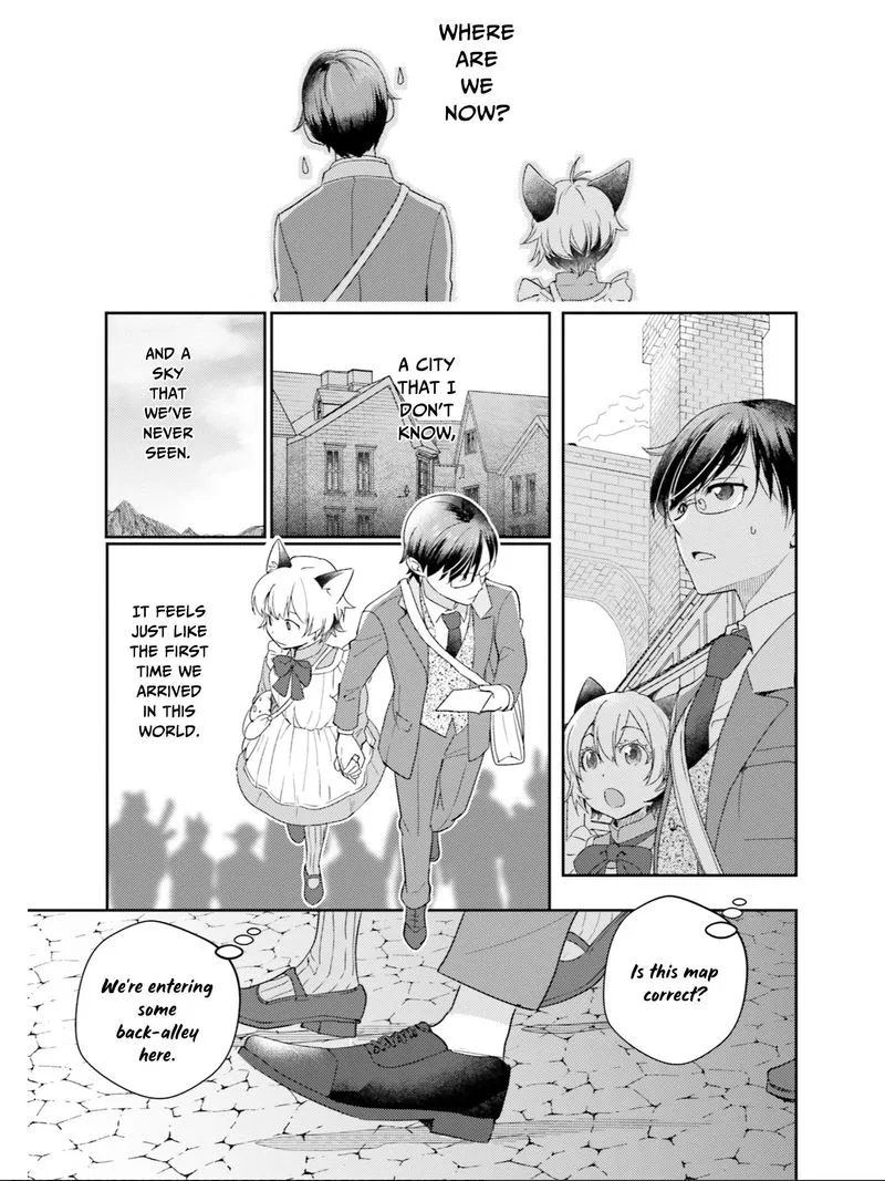 Isekai Ekisha no Kissaten Chapter 17 page 12