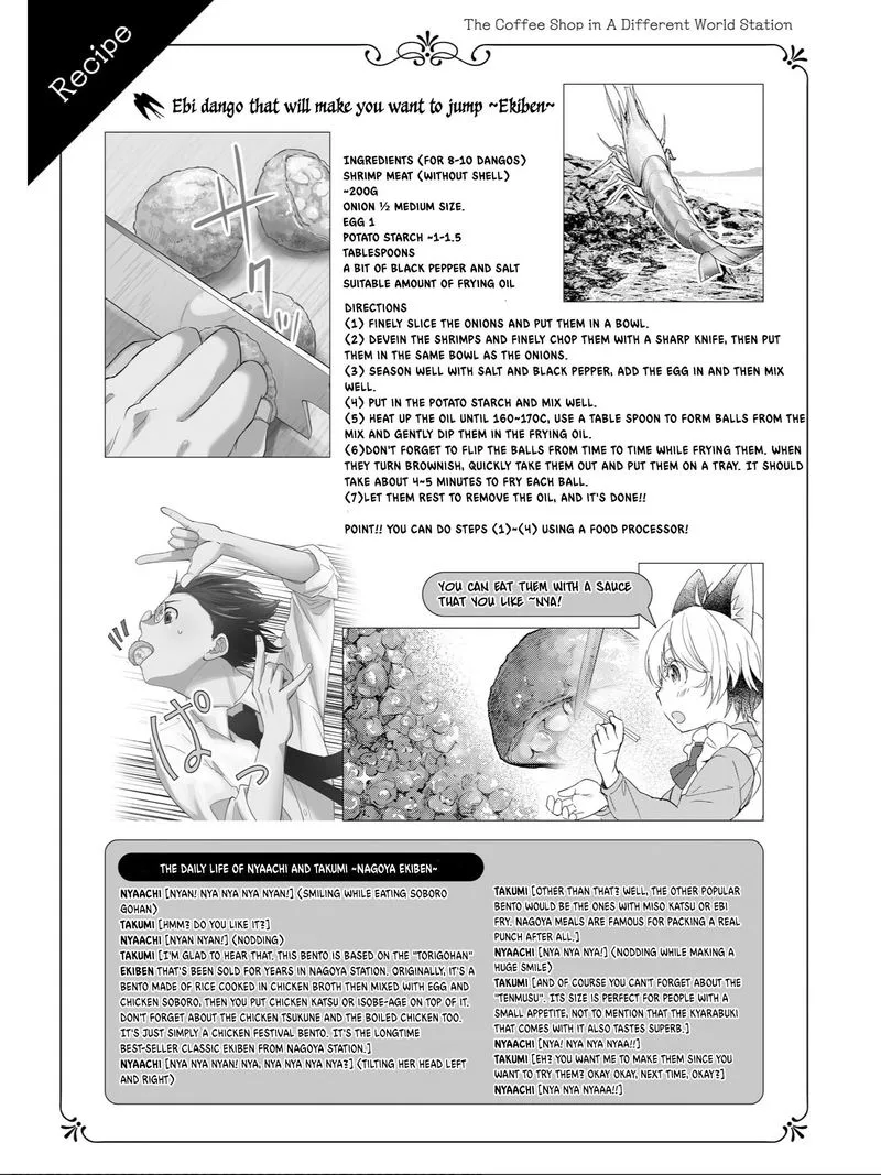 Isekai Ekisha no Kissaten Chapter 17 page 29