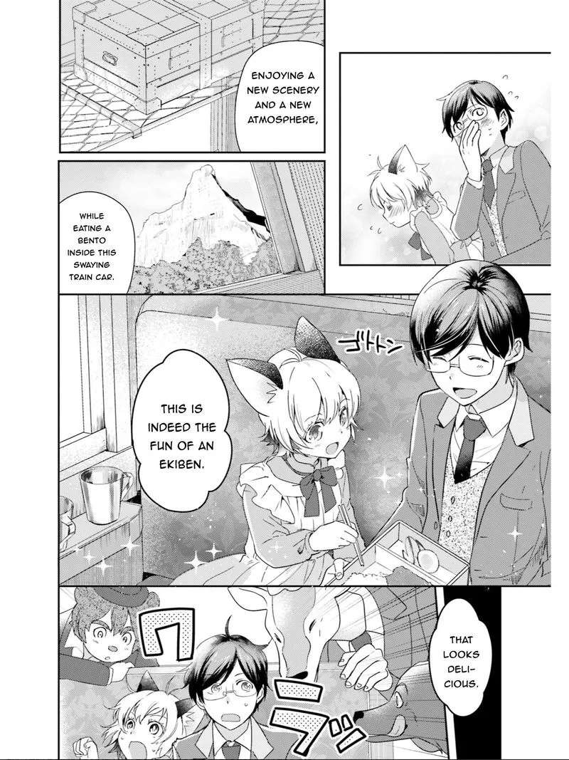 Isekai Ekisha no Kissaten Chapter 17 page 7